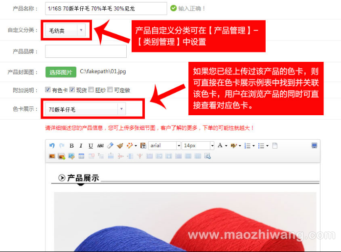 图片3.png